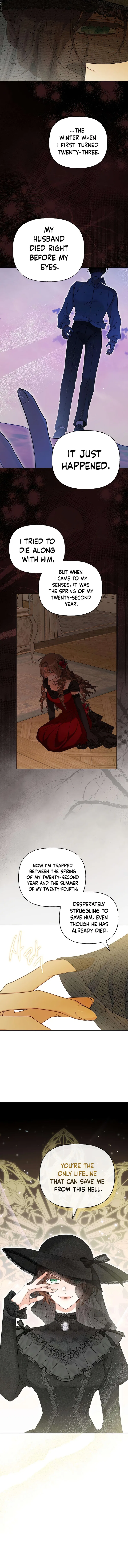To Me, Who Does Not Love You Chapter 5 – Page 7