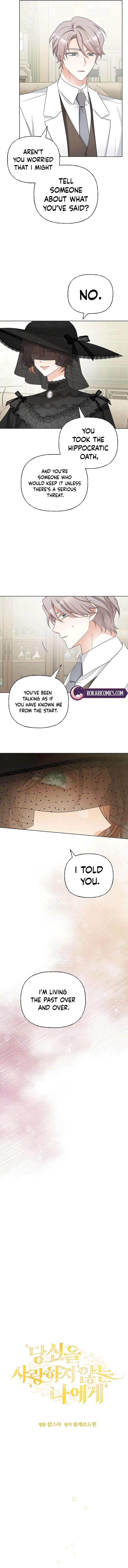 To Me, Who Does Not Love You Chapter 5 – Page 8