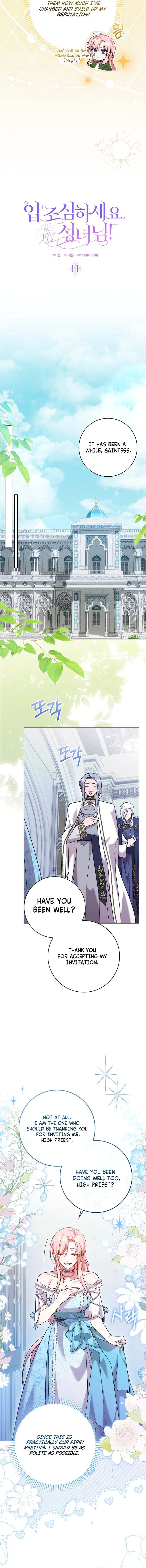 Hush Now, Saintess! Chapter 11 – Page 6