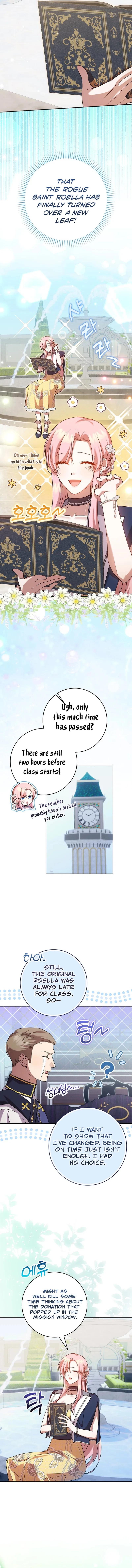 Hush Now, Saintess! Chapter 8 – Page 2