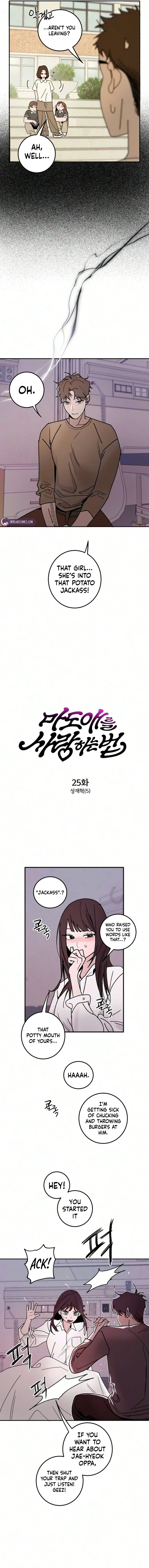 How to Love Ma Do-Ae Chapter 25 – Page 2