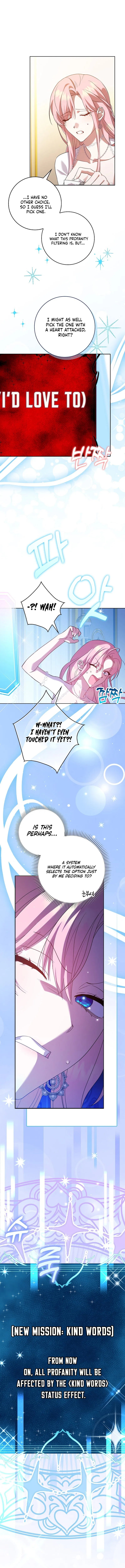 Hush Now, Saintess! Chapter 2 – Page 5