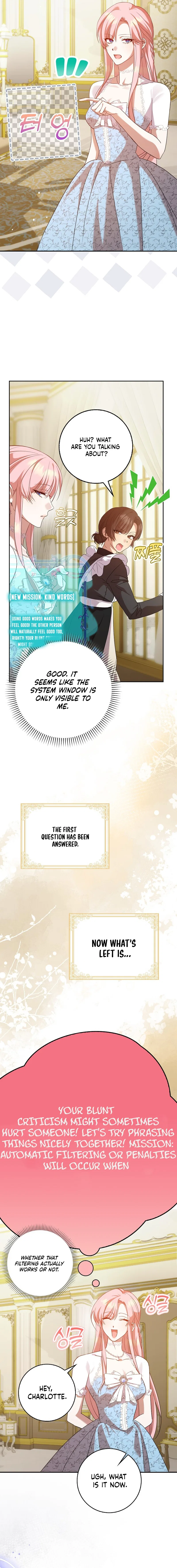 Hush Now, Saintess! Chapter 2 – Page 8