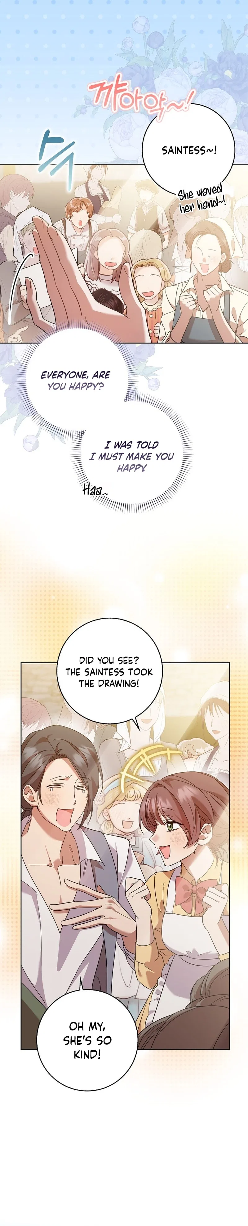 Hush Now, Saintess! Chapter 1 – Page 14