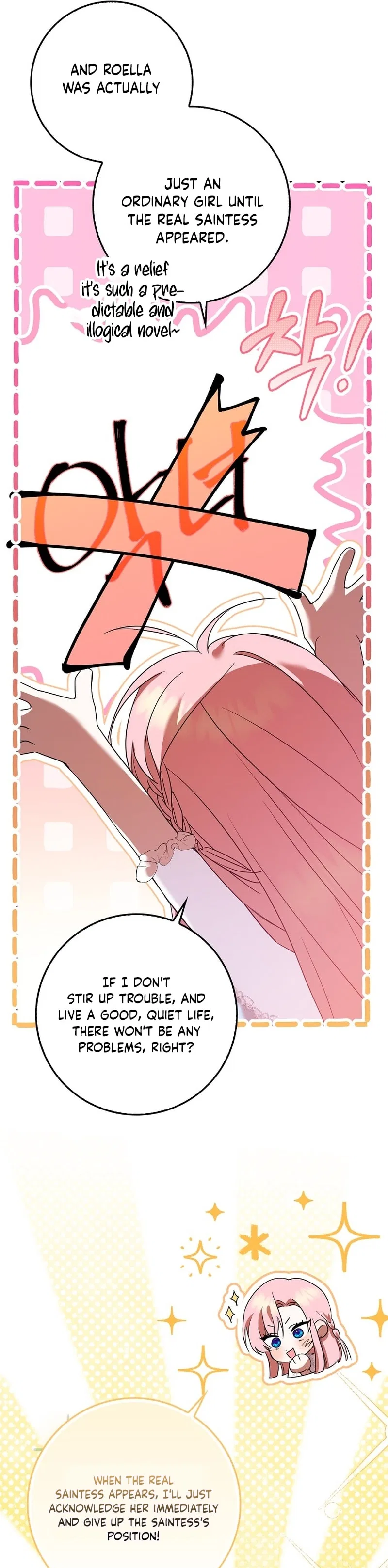 Hush Now, Saintess! Chapter 1 – Page 43