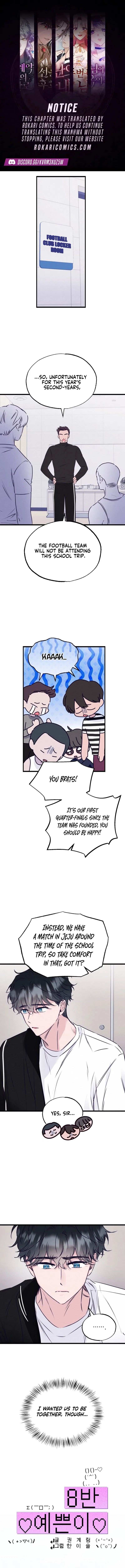 The Beauty of Class 8 Chapter 28 – Page 1