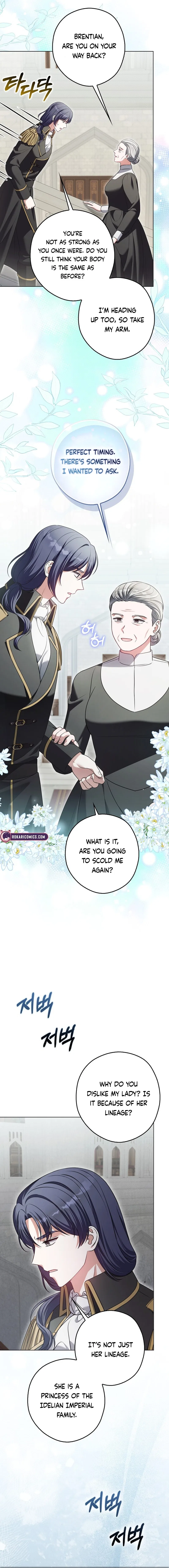 Marry or Die Chapter 24 – Page 9