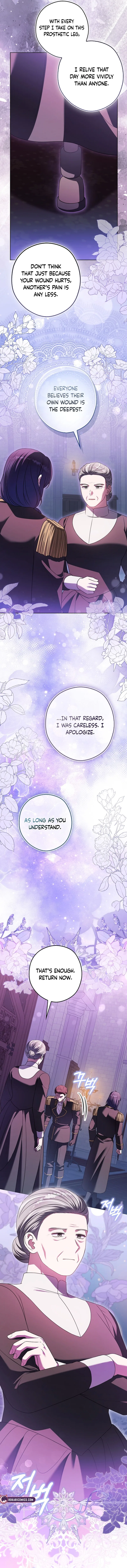 Marry or Die Chapter 22 – Page 7