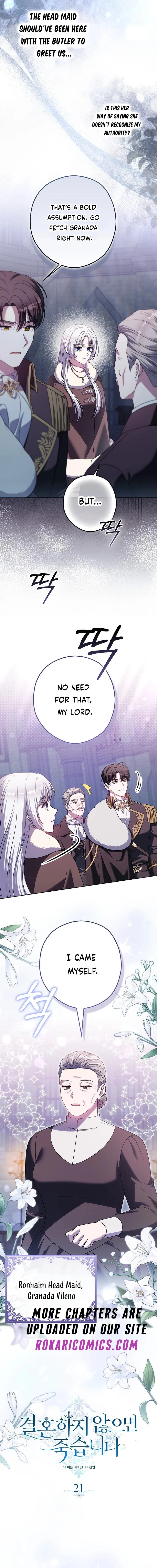 Marry or Die Chapter 21 – Page 2