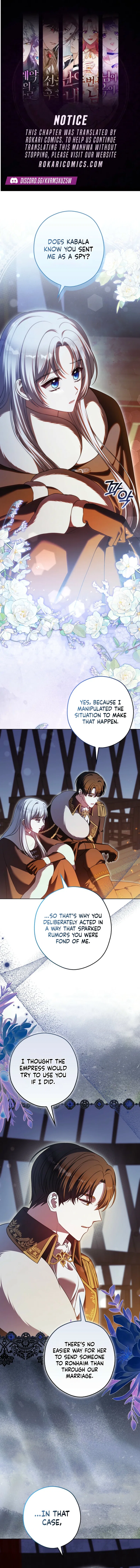 Marry or Die Chapter 20 – Page 1