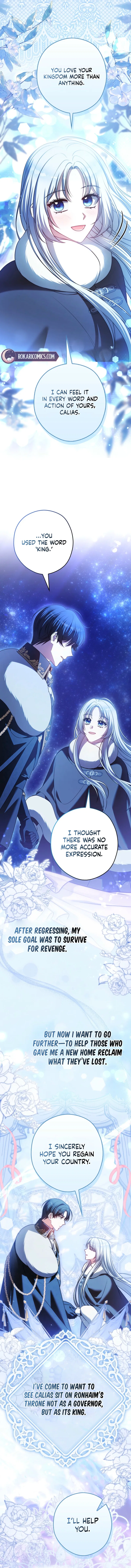 Marry or Die Chapter 20 – Page 11