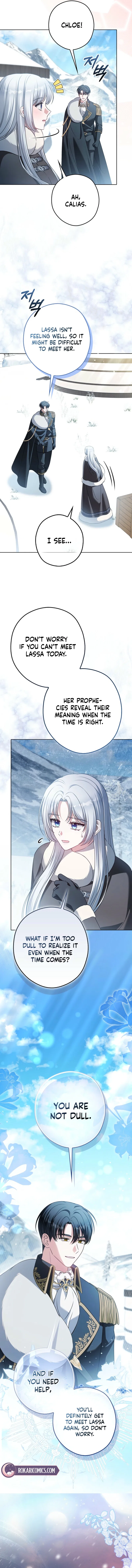 Marry or Die Chapter 20 – Page 13