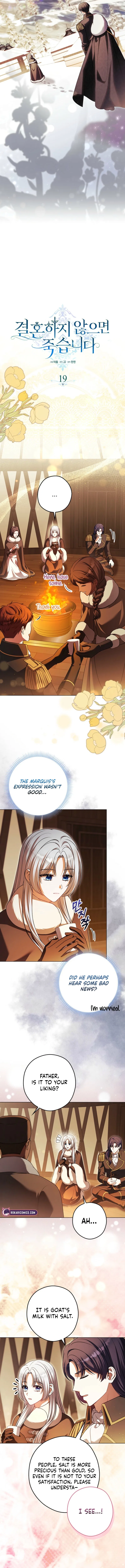 Marry or Die Chapter 19 – Page 4