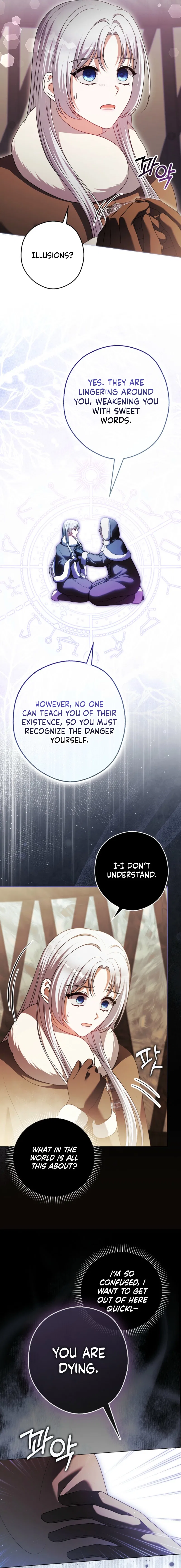 Marry or Die Chapter 19 – Page 8
