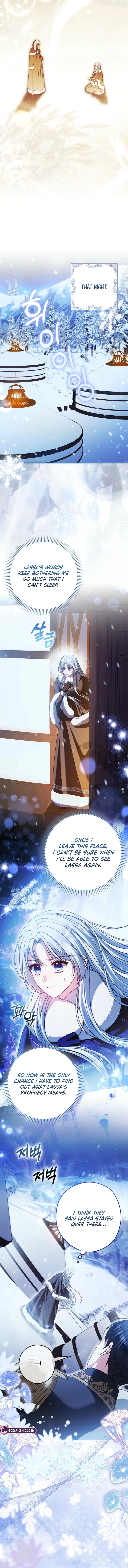 Marry or Die Chapter 19 – Page 12