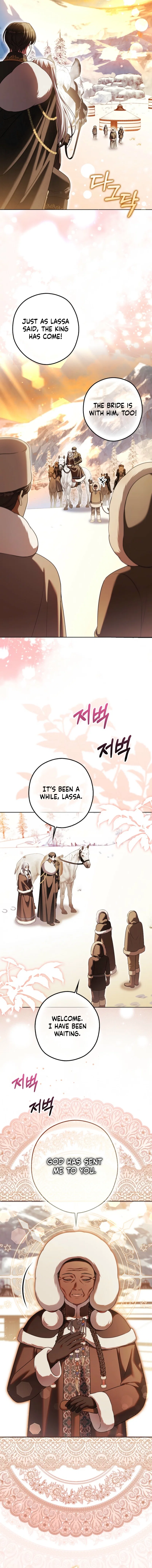 Marry or Die Chapter 18 – Page 15