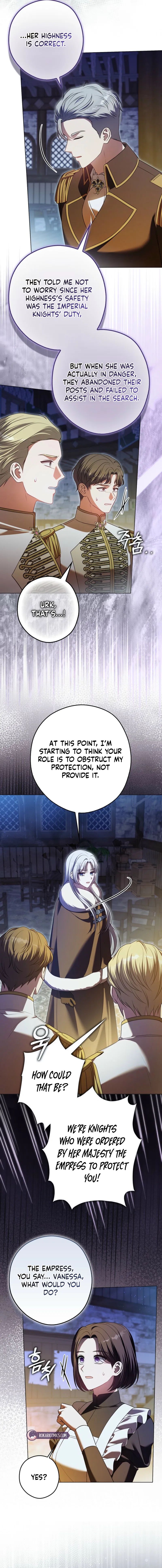 Marry or Die Chapter 17 – Page 10