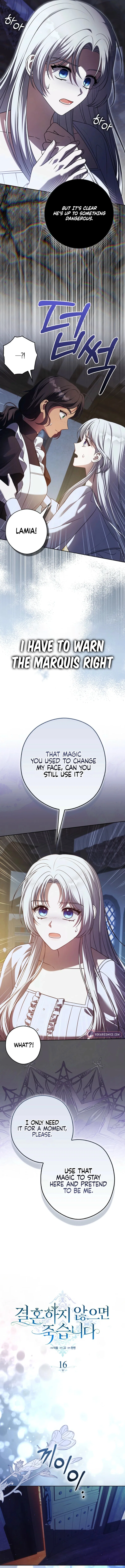 Marry or Die Chapter 16 – Page 3
