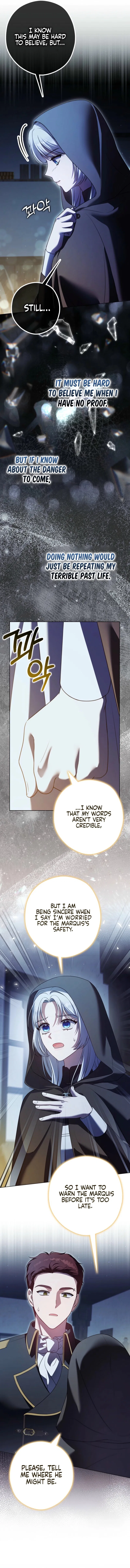 Marry or Die Chapter 16 – Page 7