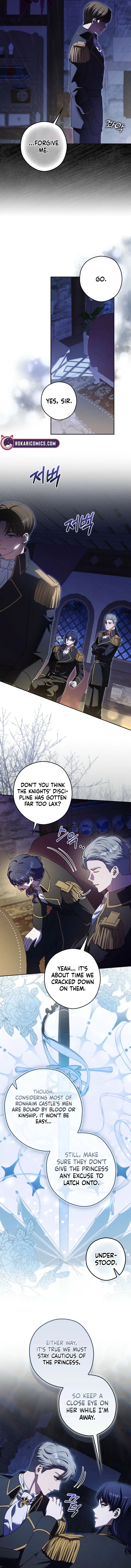 Marry or Die Chapter 15 – Page 5