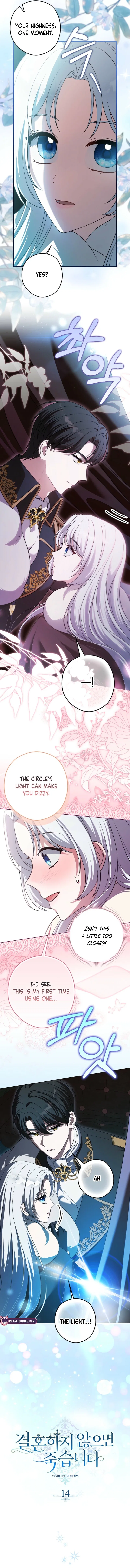 Marry or Die Chapter 14 – Page 4