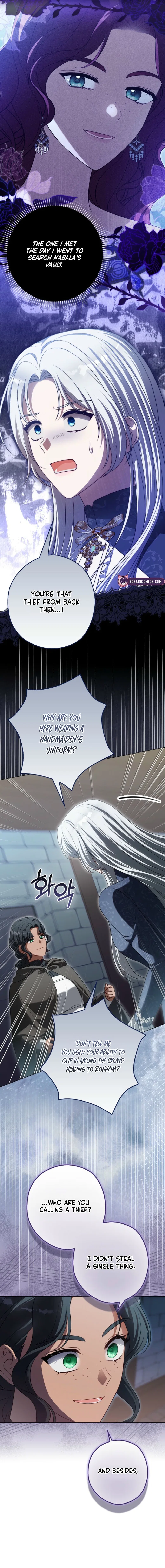 Marry or Die Chapter 13 – Page 12