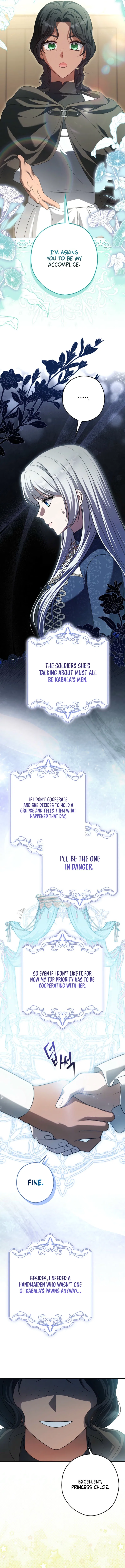Marry or Die Chapter 13 – Page 15