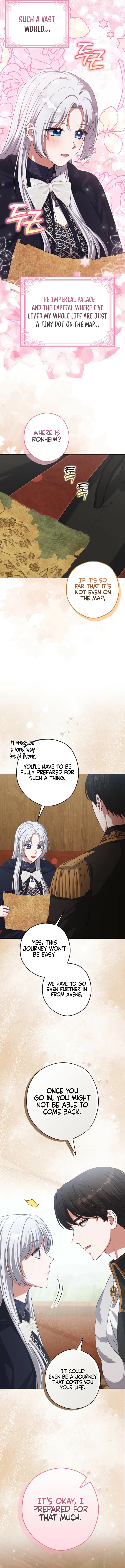 Marry or Die Chapter 12 – Page 15