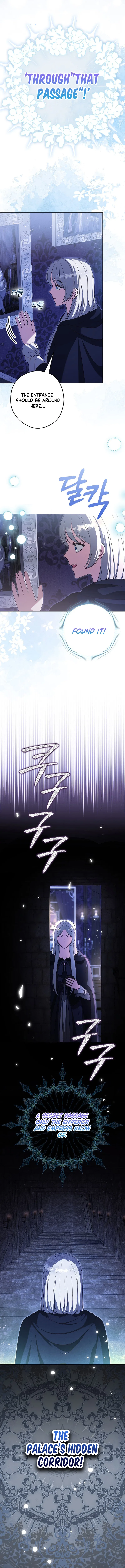 Marry or Die Chapter 9 – Page 15