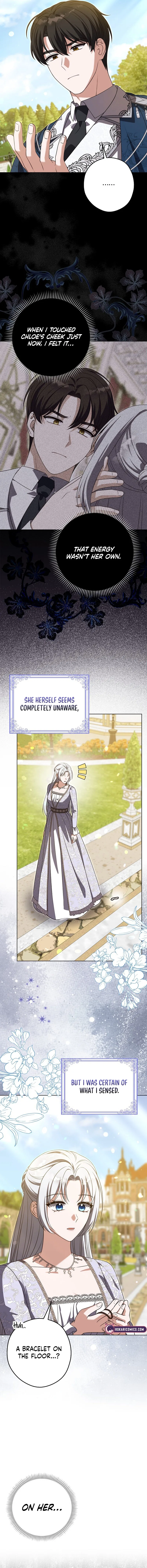 Marry or Die Chapter 7 – Page 18