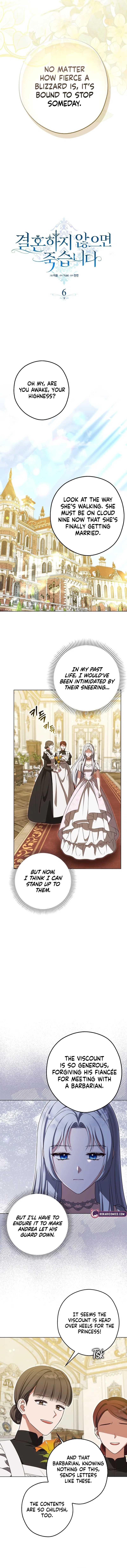 Marry or Die Chapter 6 – Page 5