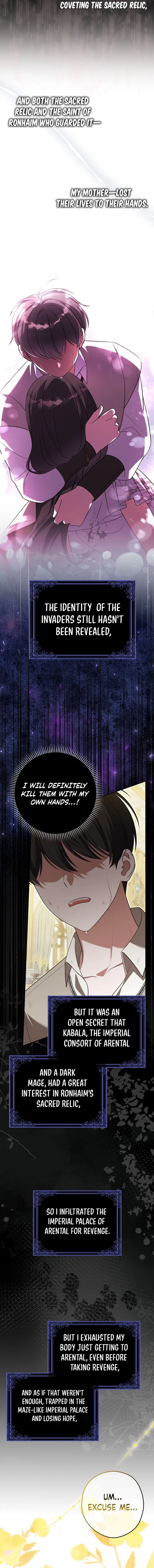 Marry or Die Chapter 5 – Page 3