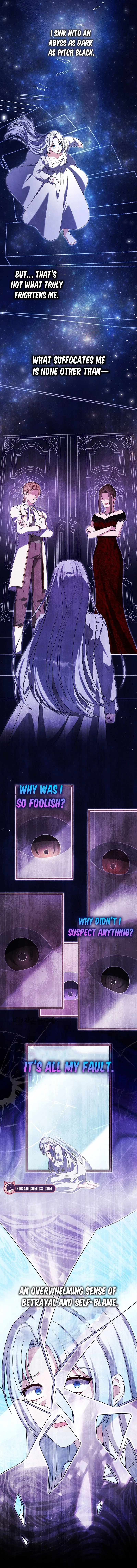 Marry or Die Chapter 5 – Page 17