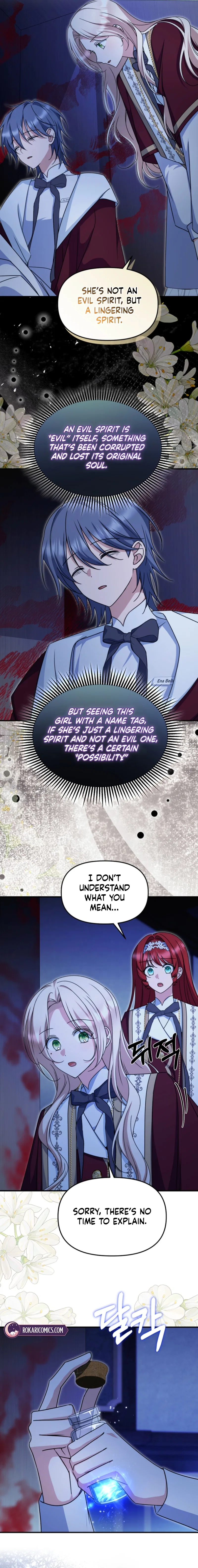 Surviving at the Cursed School Chapter 22 – Page 10