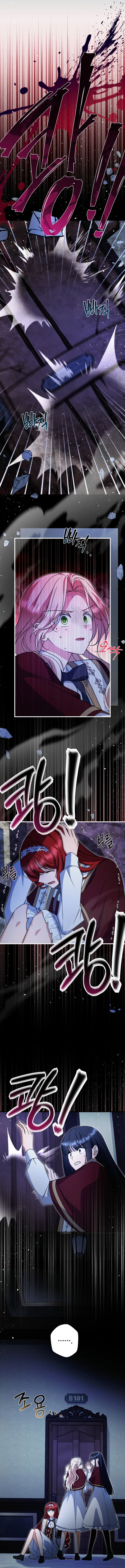 Surviving at the Cursed School Chapter 21 – Page 7