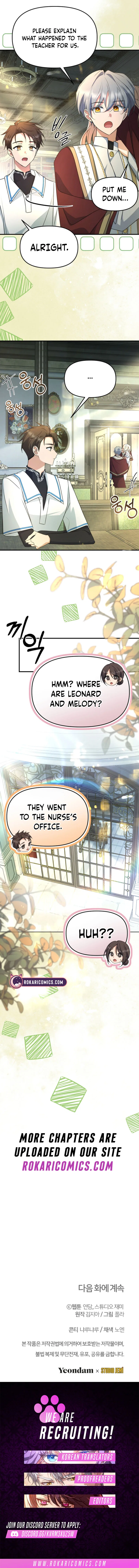 Surviving at the Cursed School Chapter 11 – Page 11