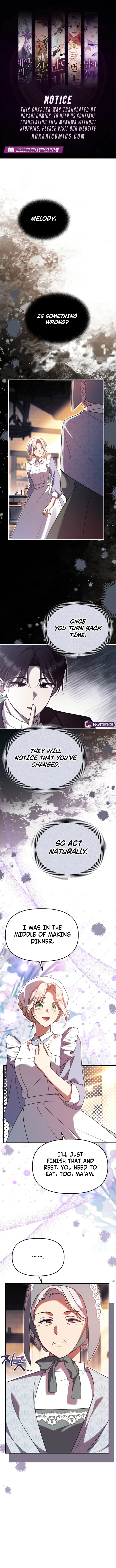Surviving at the Cursed School Chapter 3 – Page 1