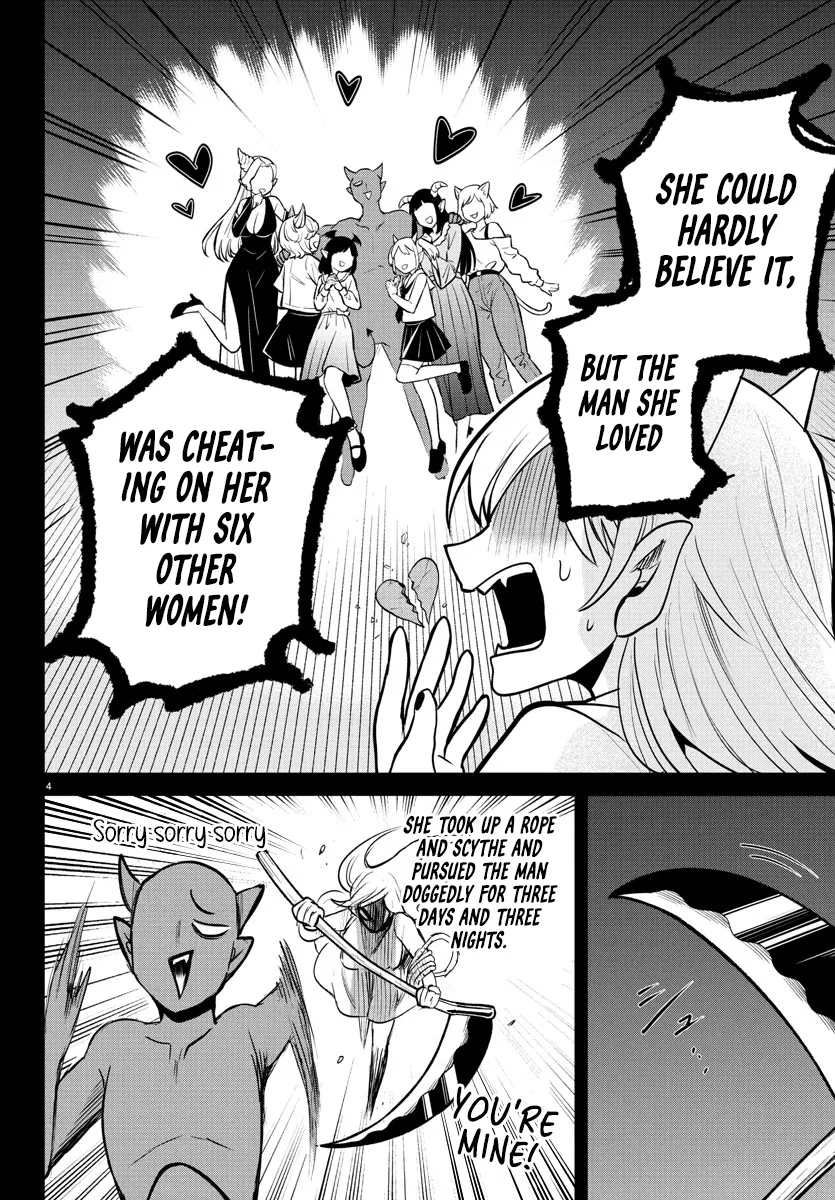 Anime – Welcome to Demon School! Iruma-kun Chapter 404 – Page 4