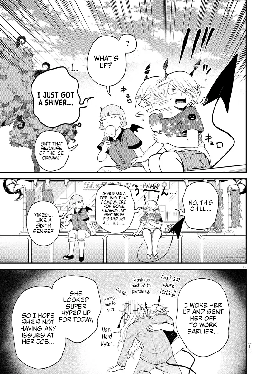 Anime – Welcome to Demon School! Iruma-kun Chapter 404 – Page 18