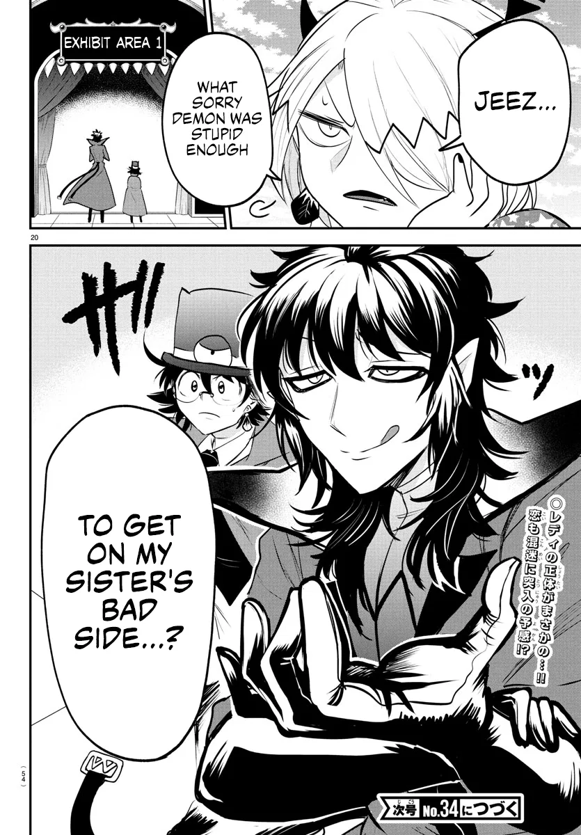 Anime – Welcome to Demon School! Iruma-kun Chapter 404 – Page 19