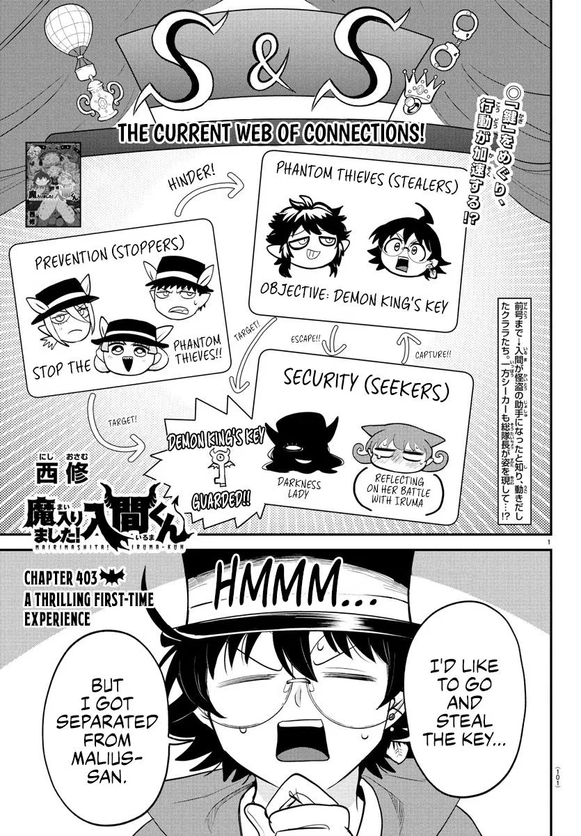 Anime – Welcome to Demon School! Iruma-kun Chapter 403 – Page 1