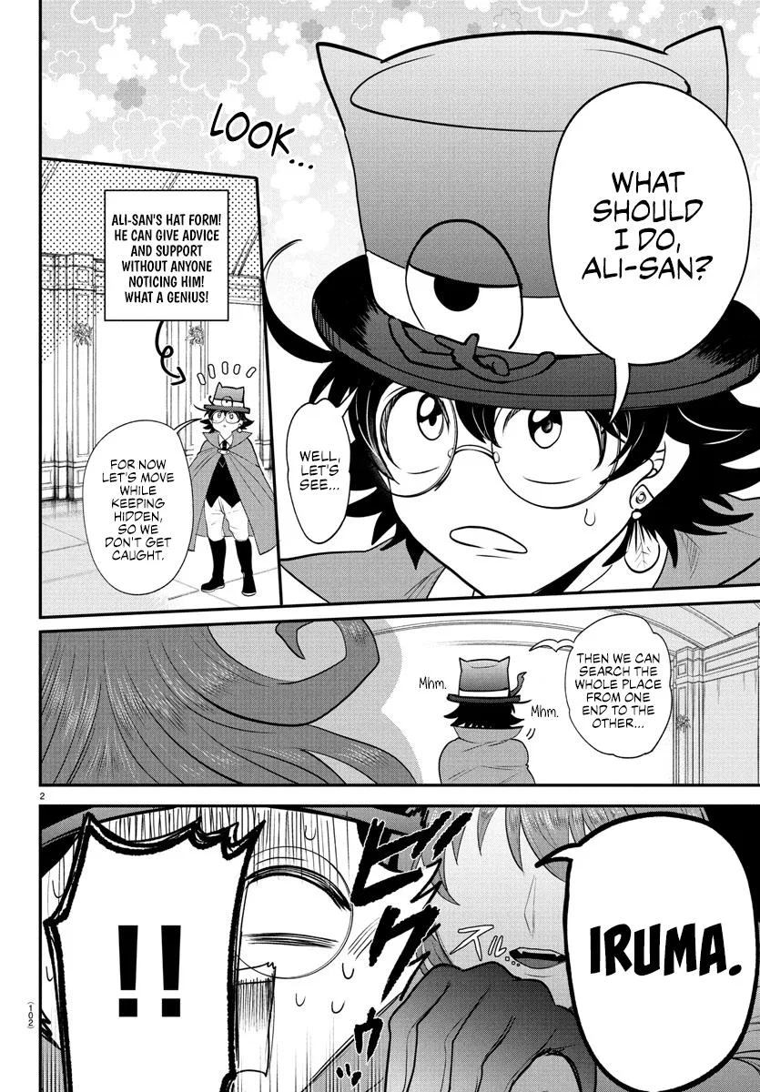 Anime – Welcome to Demon School! Iruma-kun Chapter 403 – Page 2