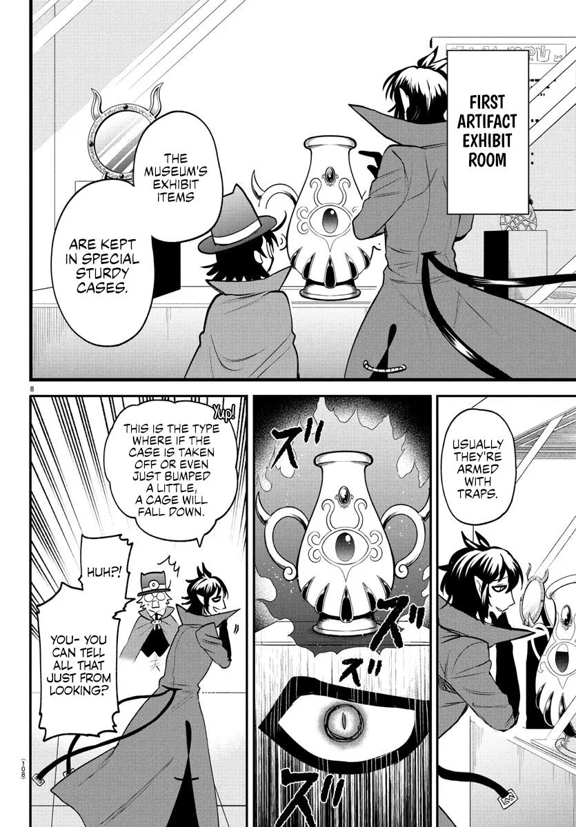 Anime – Welcome to Demon School! Iruma-kun Chapter 403 – Page 8