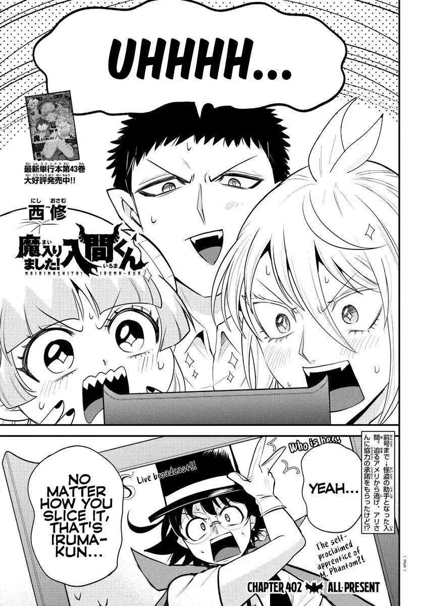 Anime – Welcome to Demon School! Iruma-kun Chapter 402 – Page 1