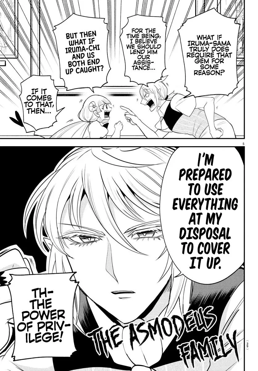 Anime – Welcome to Demon School! Iruma-kun Chapter 402 – Page 5