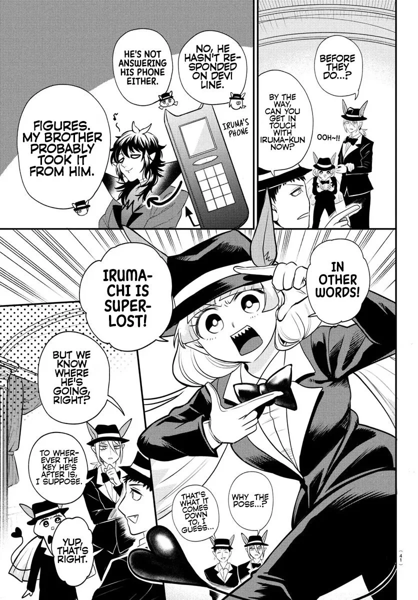 Anime – Welcome to Demon School! Iruma-kun Chapter 402 – Page 7