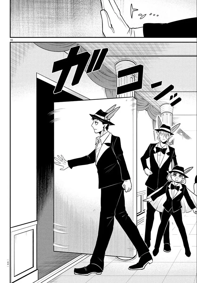 Anime – Welcome to Demon School! Iruma-kun Chapter 402 – Page 10