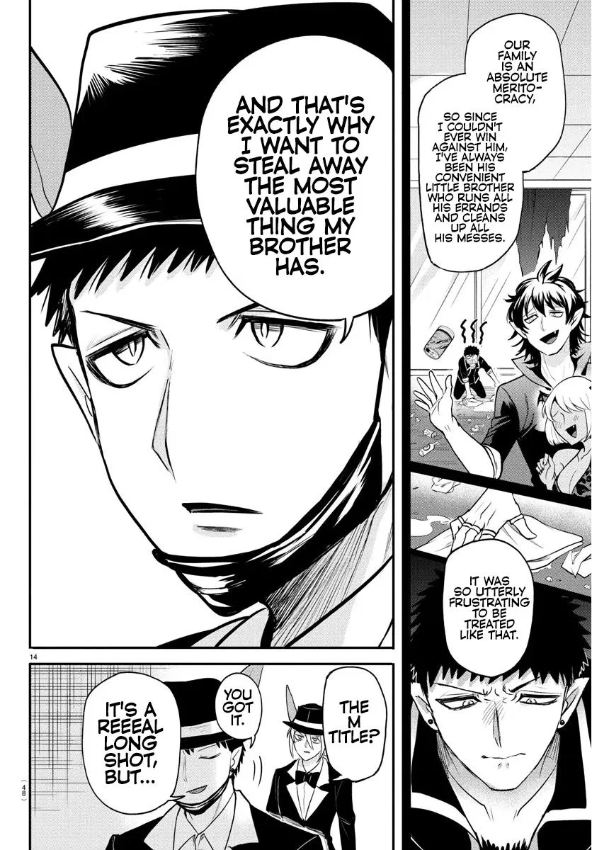 Anime – Welcome to Demon School! Iruma-kun Chapter 402 – Page 14