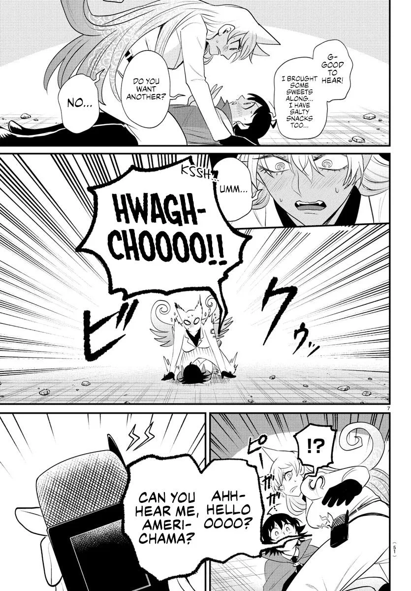 Anime – Welcome to Demon School! Iruma-kun Chapter 401 – Page 7