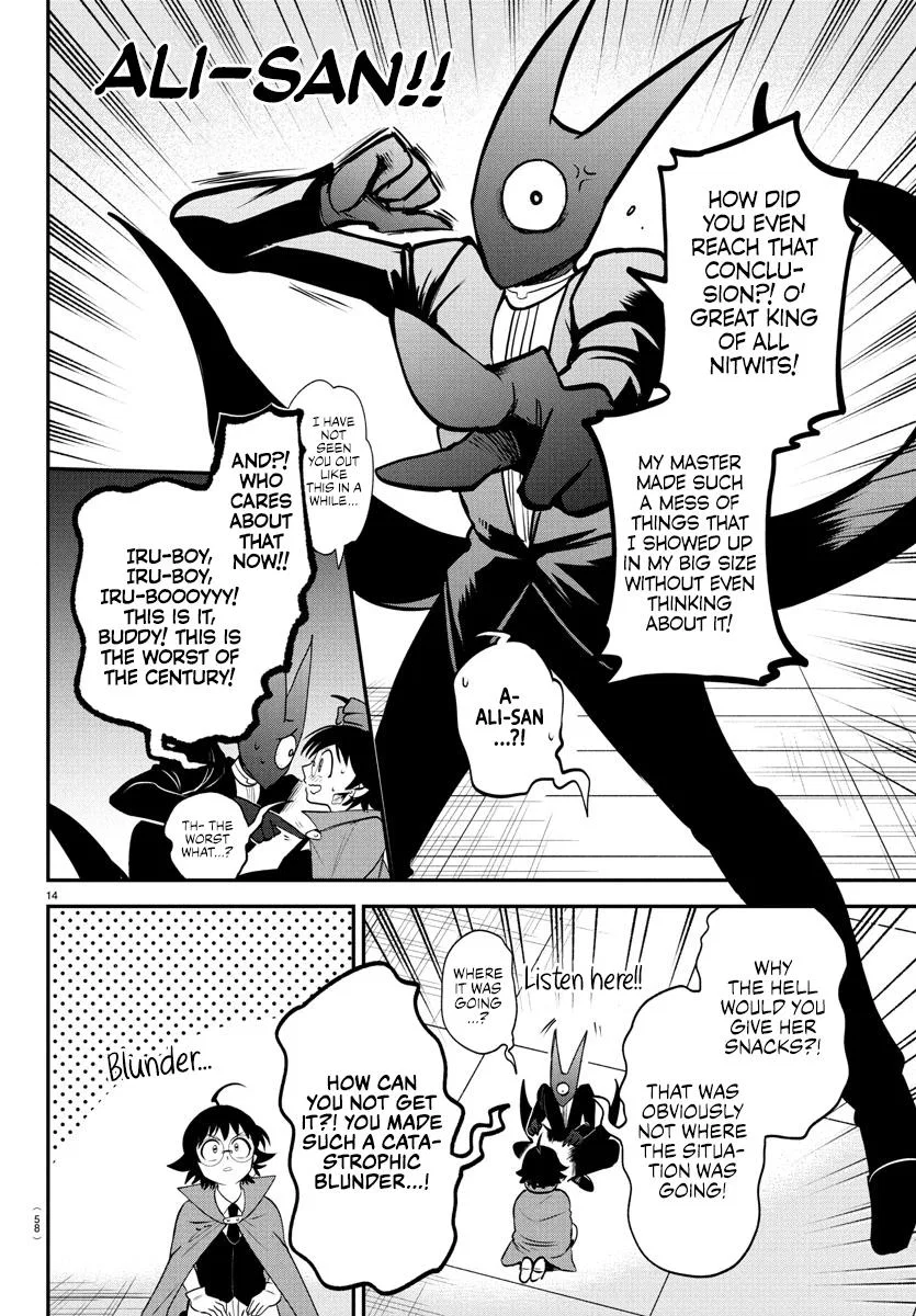 Anime – Welcome to Demon School! Iruma-kun Chapter 401 – Page 14